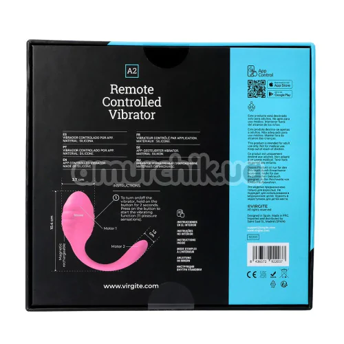Віброяйце Virgite App Toys Remote Controlled Vibrator A2, рожеве