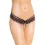 Трусики-стринги G-String (модель 2445), черные - Фото №1