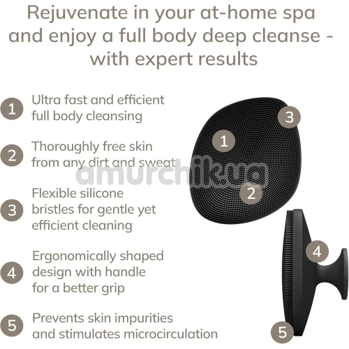 Щітка для тіла Geske Body Brush 4 in 1 Suction Mount, сіра
