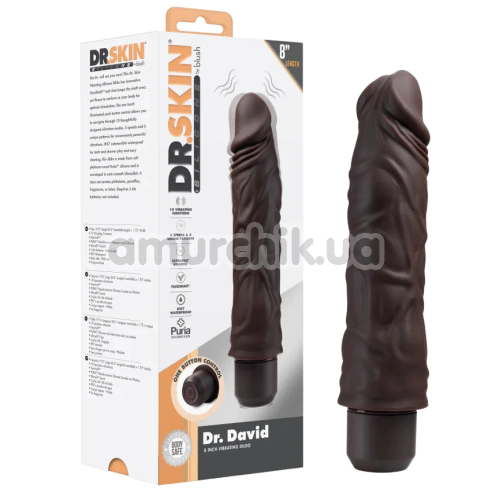 Вібратор Dr. Skin Silicone Dr. David 8, коричневий