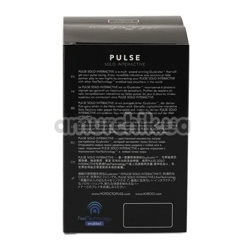 Інтерактивний мастурбатор Kiiroo Hot Octopuss Pulse Solo Interactive, чорний