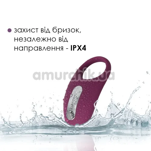 Віброкільце Svakom Winni Vibrating Ring, фіолетове