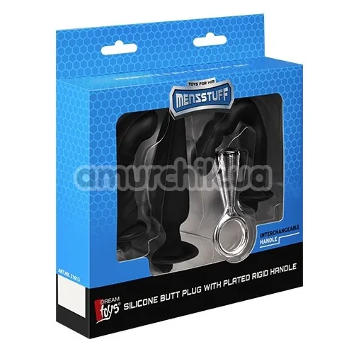 Набор из 3 анальных игрушек Menzstuff Silicone Butt Plug With Plated Rigid Handle, черный