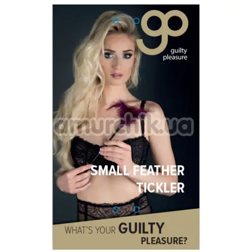 Пір'їнка для пестощів Guilty Pleasure Small Feather Tickler, фіолетова
