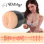 Мастурбатор Kiiroo Feel Dainty Wilder PBC, телесный - Фото №7