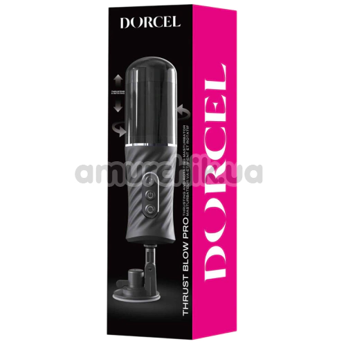 Мастурбатор Dorcel Thrust Blow Pro, черный