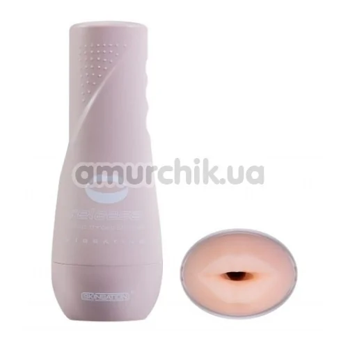 Симулятор орального сексу з вібрацією Cyberskin Release Deep Throat Stroker Vibrating, тілесний