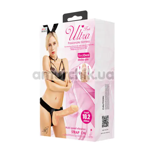 Страпон с вибрацией Ultra Passionate Harness 022083, телесный