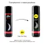 Лубрикант Pjur Light Bodyglide, 250 мл - Фото №2