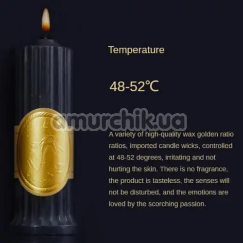 Свеча Upko Low Temperature Wax Candle, бордовая