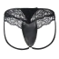 Трусы мужские Star Night Men's Thong MP289, черные - Фото №6