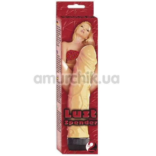 Вібратор Lust Spender