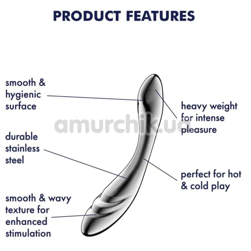 Фалоімітатор Satisfyer Pure Gravity 3, срібний