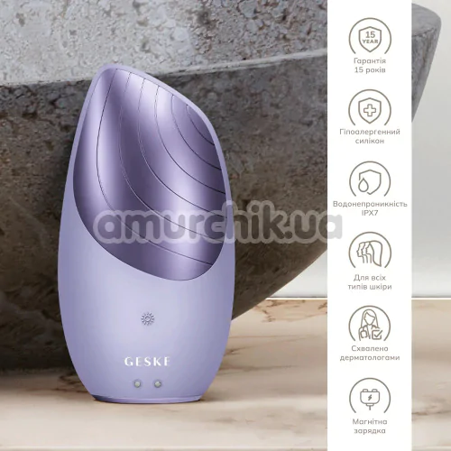 Ультразвуковая щетка для лица Geske Sonic Thermo Facial Brush 6 in 1, сиреневая