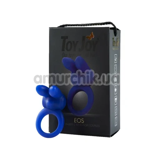 Віброкільце Eos, синє