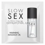 Массажное масло Bijoux Indiscrets Slow Sex Warming Massage Oil, 2 мл - Фото №1
