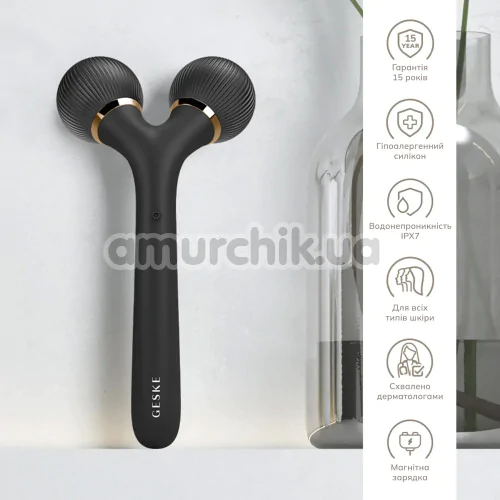 Ультразвуковий масажер Geske Sonic Facial & Body Roller 4 in 1, сірий