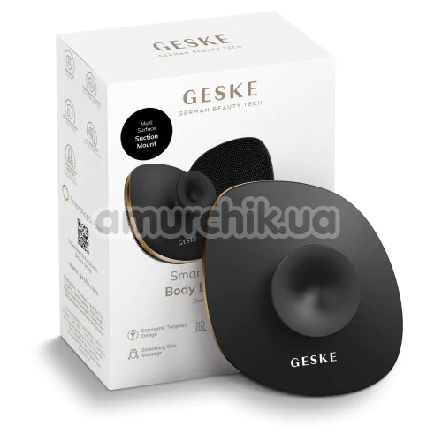 Щітка для тіла Geske Body Brush 4 in 1 Suction Mount Metal, чорно-золота