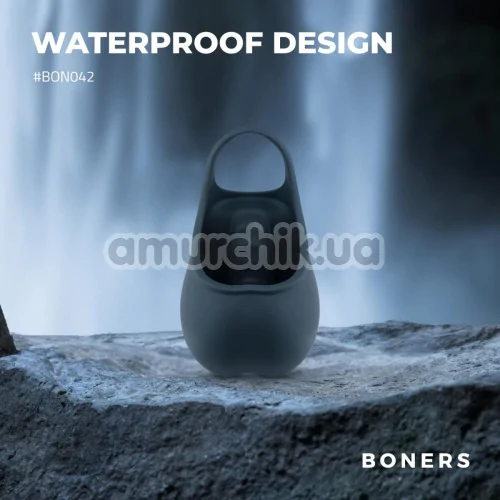 Насадка на мошонку з вібрацією Boners Stimulating Ball Pouch, синя