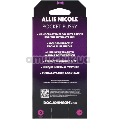 Искусственная вагина Signature Strokers Allie Nicole Pocket Pussy, телесная