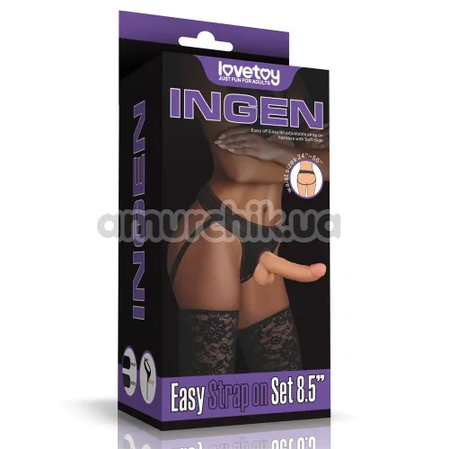 Cтрапон Ingen Easy Strapon Set 8.5, телесный