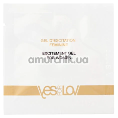 Гель зі збуджуючим ефектом YESforLOV Excitement Gel For Women, 3 мл - Фото №1