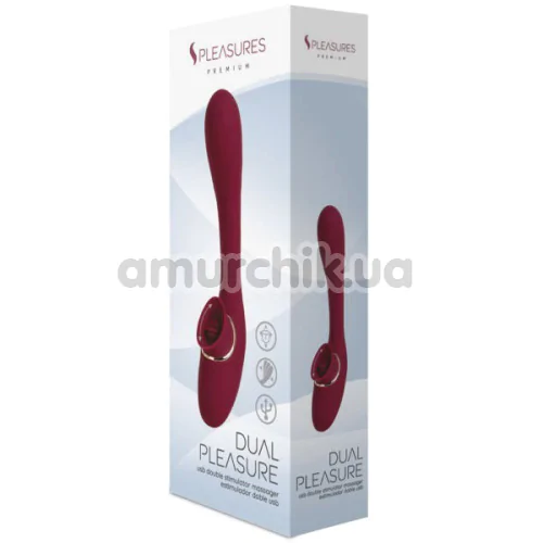 Вибратор S Pleasures Premium Dual Pleasure, бордовый