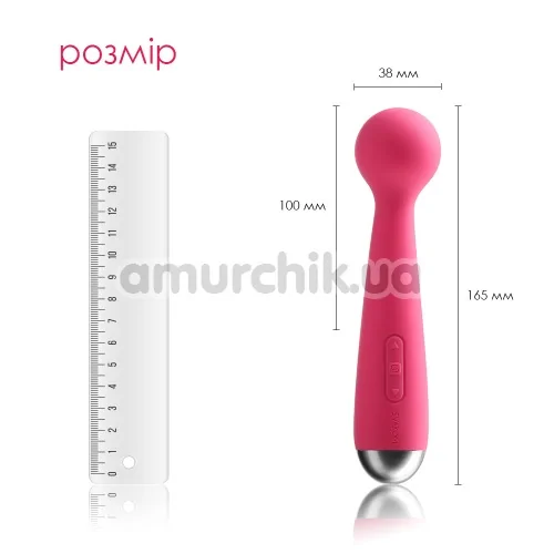 Универсальный массажер Svakom Mini Emma, розовый
