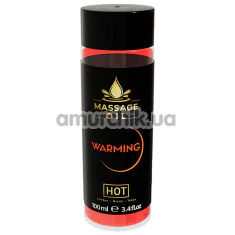Масажна олія з зігріваючим ефектом Massage Oil Warming, 100 мл - Фото №1