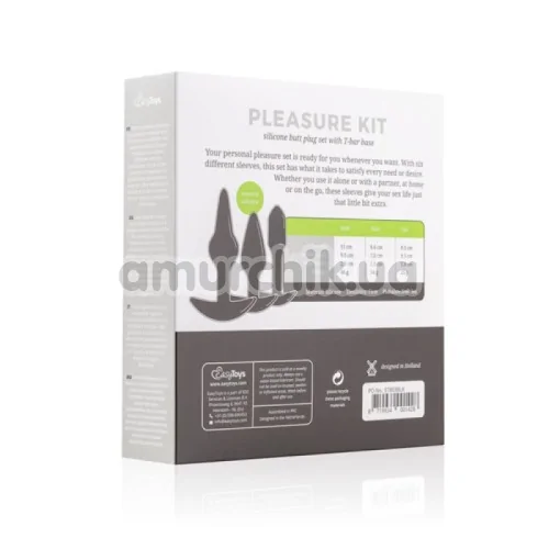 Набір анальних пробок Pleasure Kit, чорний