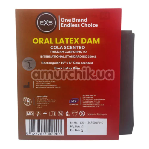 Салфетка для орального секса EXS Oral Latex Dam Cola Scented - кола, 1 шт