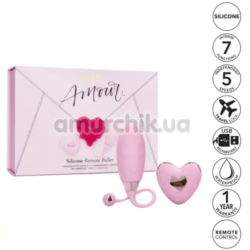 Виброяйцо Amour Silicone Remote Bullet, розовое