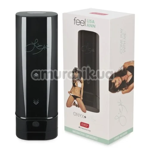 Интерактивный мастурбатор Kiiroo Onyx + Lisa Ann Interactive Experience, черный
