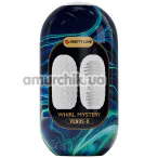 Мастурбатор Pretty Love Venus-X Whirl Mystery - Фото №1