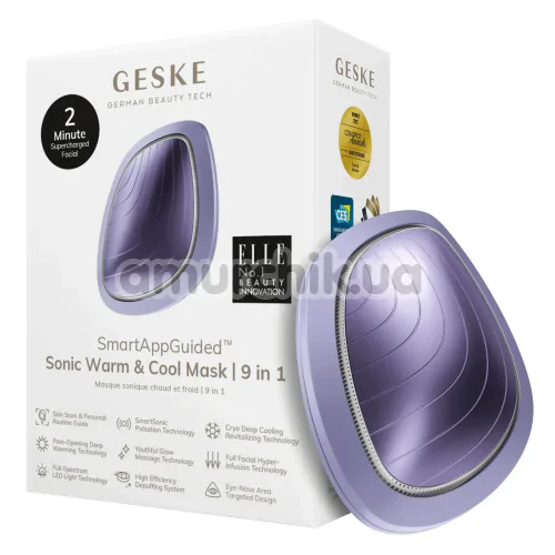 Ультразвуковой массажер-маска для лица Geske Sonic Warm & Cool Mask 9 in 1, фиолетовый