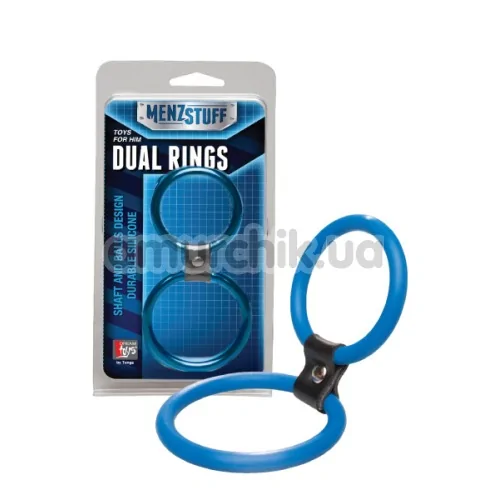 Набір ерекційних кілець Menz Stuff Dual Rings, 2 шт блакитні