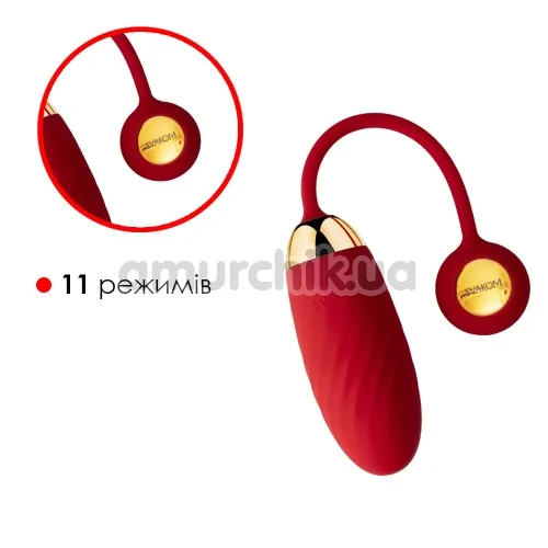 Виброяйцо Svakom Ella Neo, красное