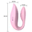 Вибратор Sweet Play C-type Vibrator A7, розовый - Фото №5