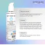 Лубрикант Wet Turn On Unflavored Water Based Lube, 118 мл - Фото №3
