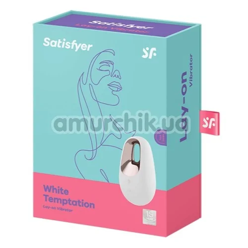 Вибратор Satisfyer White Temptation, белый