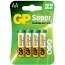 Батарейки GP Ultra АА, 4 шт