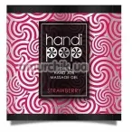 Гель для масажу Sensuva Handipop Strawberry - полуниця, 6 мл - Фото №1