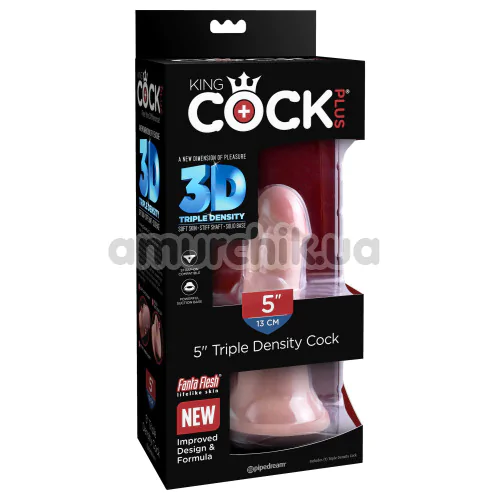 Фалоімітатор King Cock Plus 13 Triple Density Cock, тілесний