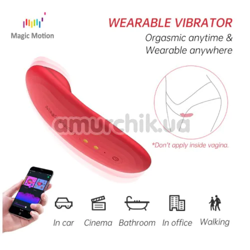 Клиторальный вибратор Magic Motion Magic Nyx, красный