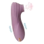 Симулятор орального секса для женщин с вибрацией Sweet Em Velvet Lure Air Kiss, фиолетовый - Фото №2