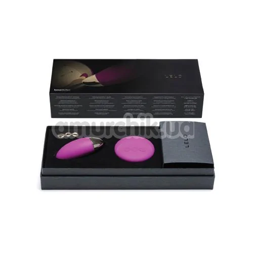 Виброяйцо Lelo Lyla Deep Rose (Лело Лила), фиолетовое
