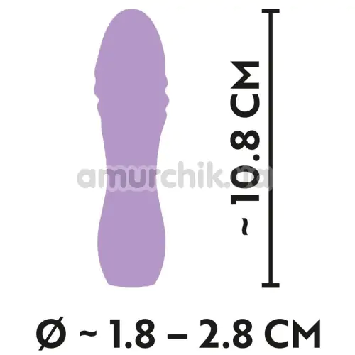 Вібратор Mini Vibrator Cuties Purple 554235, фіолетовий
