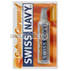 Оральный лубрикант Swiss Navy Salted Caramel - соленая карамель, 5 мл - Фото №1