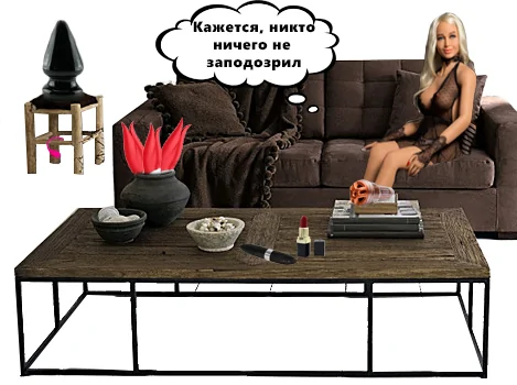 А сколько секс-игрушек на картинке найдете Вы?