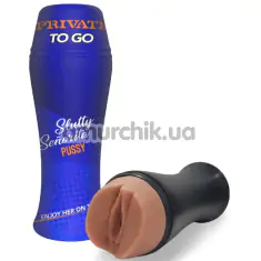 Мастурбатор Private Slutty Senorita Pussy, тілесний - Фото №1